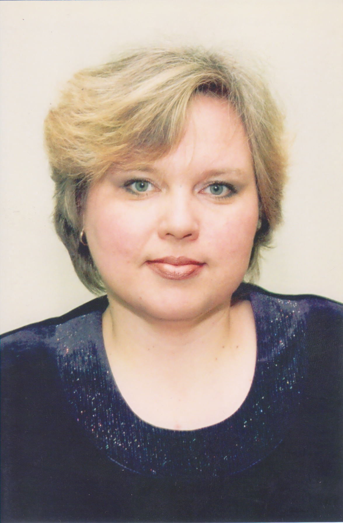 Елена Николаевна Кропотова